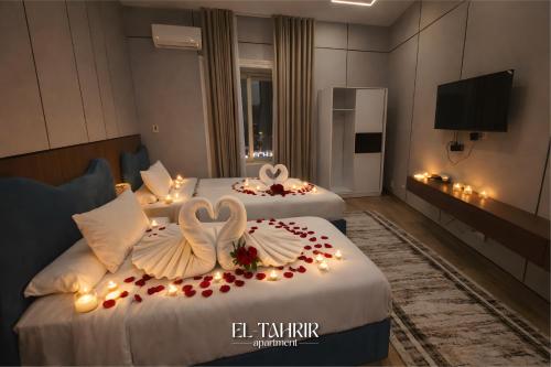 El-Tahrir View l Apartment