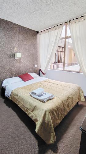 Легло или легла в стая в Hotel Tomebamba Cuenca