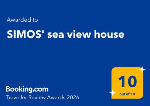 a screenshot of the samsung sea view house with a yellow box at SIMOS' sea view house in Nikópolis