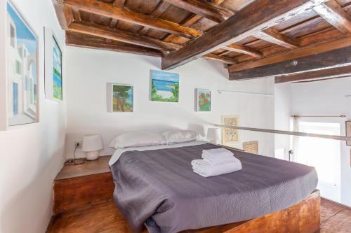 Daplace - Giulia Apartment