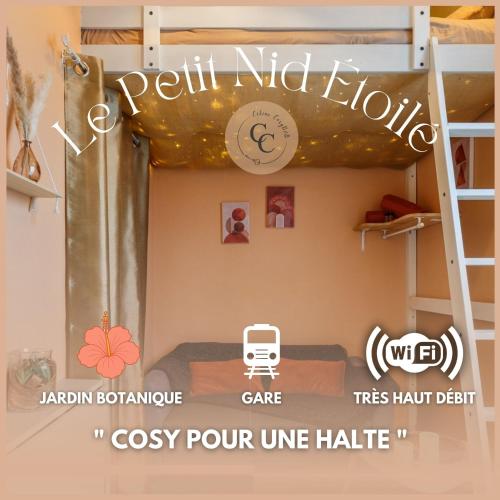 Le petit nid étoilé - Gare, Jardin botanique, Wifi
