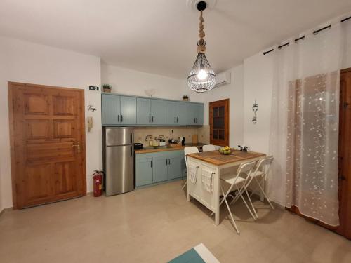 Iremos Apartment