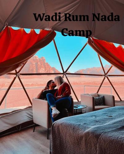 Wadi Rum Nada Camp
