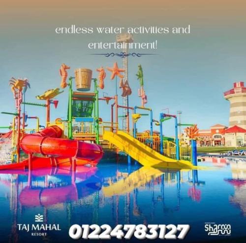 Golden Rent Porto Sharm