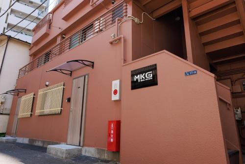 MKG Home・芝