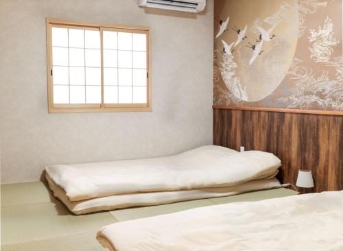ikikyo