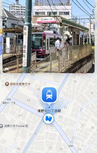 Tokyo Kita-ku B&B, 102, convenient transportation to four stations, 3 km from Chinatown Ikebukuro
