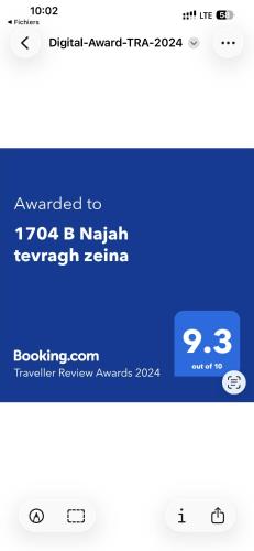 1704 B Tevragh zeina