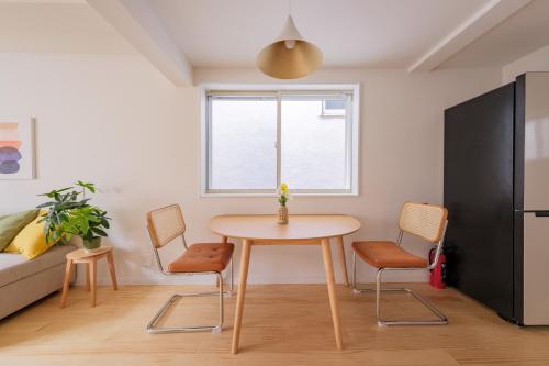 Sakura Residence Asagaya - 8min to Shinjuku,3min to Koenji