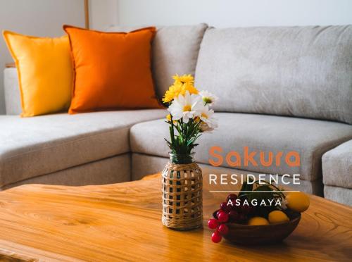 Sakura Residence Asagaya - 8min to Shinjuku,3min to Koenji