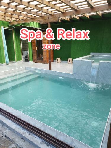 Семеен хотел Скендерова Къща