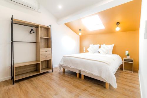 4 Seasons Nest - Cour Privée - Paris
