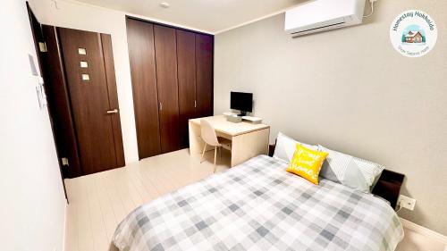 Snow Sapporo cozy house