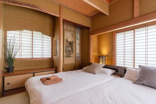 Spacious Private House for up to 22 Guests 4 minute walk from Tokyo Metro Chiyoda Line Ayase Station HOTEL Musashi Tokyo Ayase