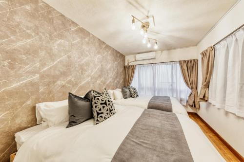 LAULEA EBISU -vacation rental-