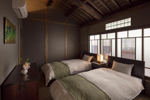 Et værelse på Sumitsugu Machiya House