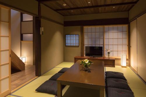 Sumitsugu Machiya House