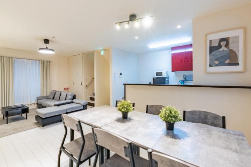 NIKYO Ebisucho Private Villa OSAKA