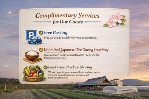 a sign for a farm with a basket of fruits and vegetables at 里庵紀の風 Rian Kinokaze in Kokawa