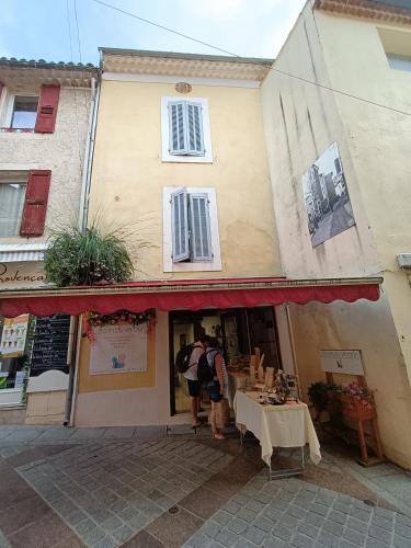 Le Pt'it Recoins