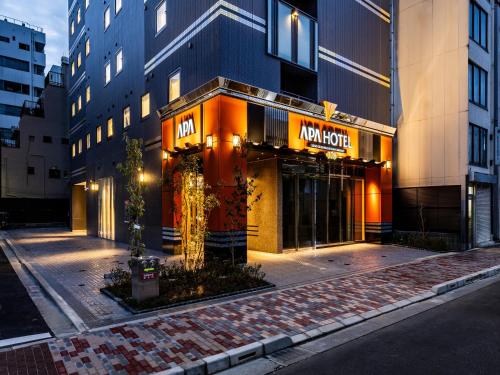 APA Hotel Ueno Okachimachi Ekimae Minami