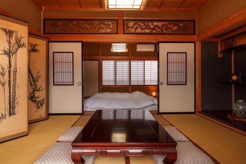 ゲストハウス野村 Guest House Nomura