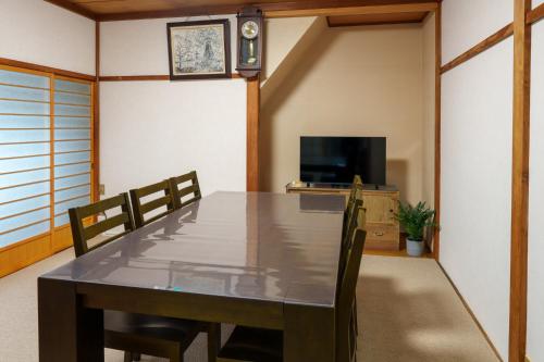 ゲストハウス野村 Guest House Nomura