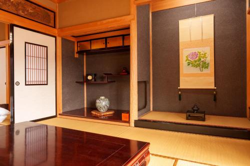 ゲストハウス野村 Guest House Nomura