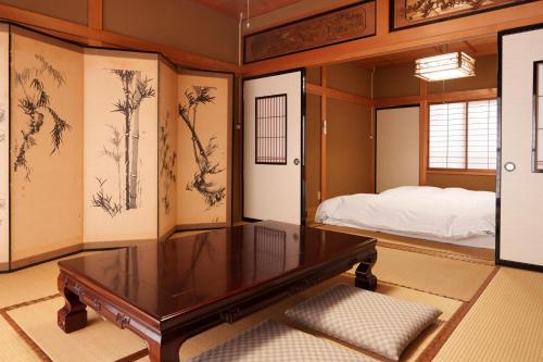 ゲストハウス野村 Guest House Nomura