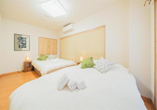 Hirai Entire Apartment 4-6 Guests8 Min Walk to Station