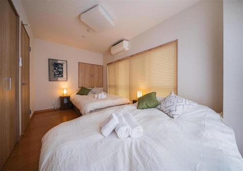 Hirai Entire Apartment 4-6 Guests8 Min Walk to Station