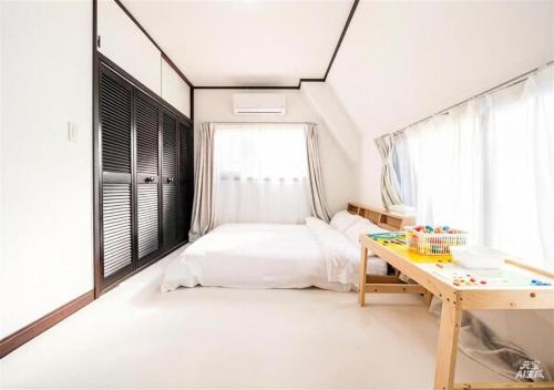 8min to Keisei Hikifune Entire House Sleeps12