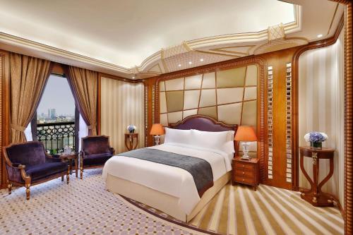 The Ritz-Carlton Jeddah