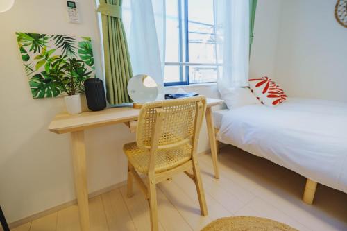 QH203 Studio with Bathtub - Aoto Rail Stop - Katsushika