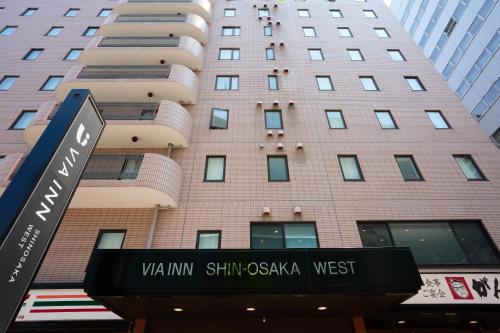 Via Inn Shin-Osaka West