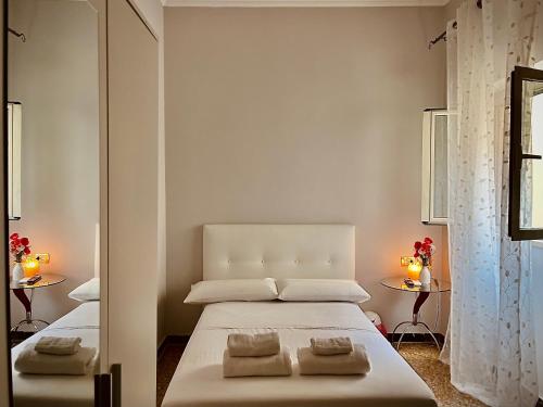 SR Guesthouse
