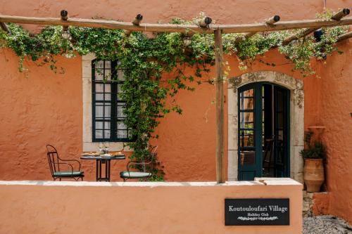 Koutouloufari Village Holiday Club