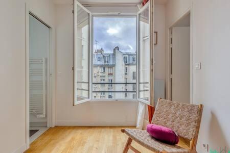 Appartement proche Bastille - Pour 2 personnes