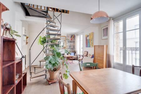 Charmant logement 3ch | Balcon – Paris 20e