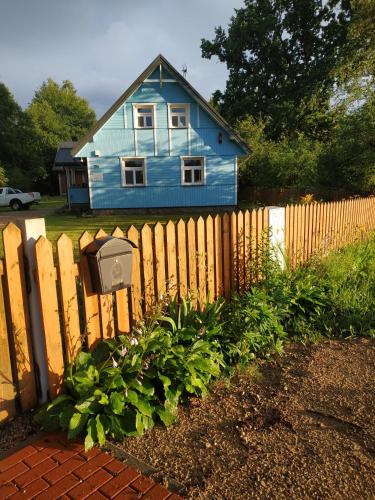 Kraska Dom Wakacyjny w Sercu Puszczy Białowieskiej