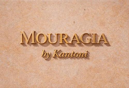 Mouragia by Kantoni