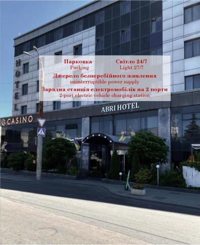 Abri Hotel