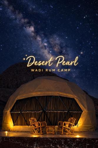 Desert Pearl Wadi Rum Camp