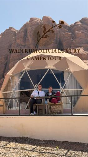 WADI RUM OLIVIA lUXURY CAMP & TOUR