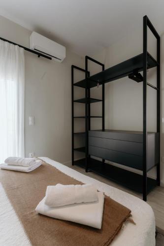 Chic Urban Home