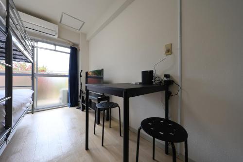 Tsurumai Nagoya Stay