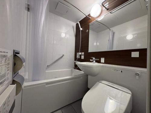 Ванная комната в Hotel Alpha-One Iwaki