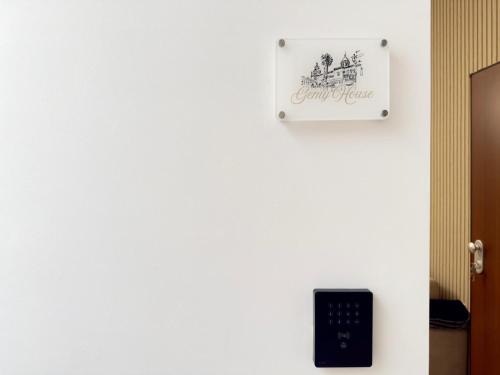 Gemy House photo 21
