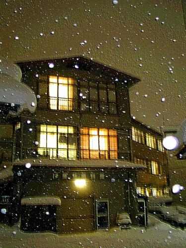 Photo de la galerie de l'établissement 伊藤屋, à Zao Onsen