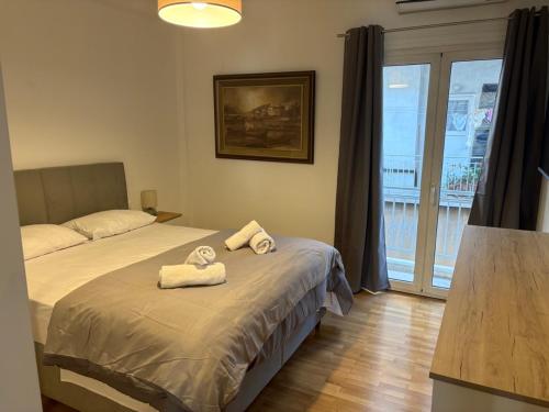 Pireaus Center Apartment